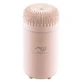 Ароматерапевтический диффузор Sunshine Pink, 1 штука, Elemental