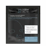 Інтенсивно зволожуюча листова маска для шкіри Academie Derm Acte Masque Hydratant Apaisant 10мл