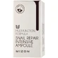 Mizon Сыворотка для кожи Snail Repair Intensive Ampoule 30 мл