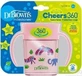 Кружка DR.BROWNS CHEERS 360° JUNGLE 6M+ 1×200 мл, питье без капель и проливов