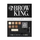 Набір для брів, W7, Brow King Ultimate