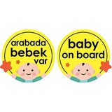Автомобильный знак Baby on Board, желтый, BabyJem