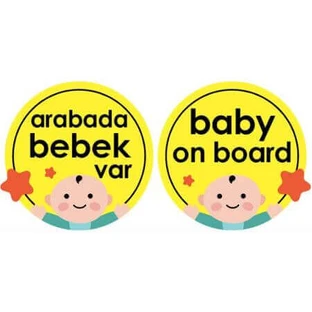 Автомобильный знак Baby on Board, желтый, BabyJem