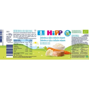 HiPP BIO Овочі та рис з телятиною 220 г