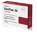 Уропак-36 капсулы, №30