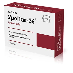 Уропак-36 капсулы, №30