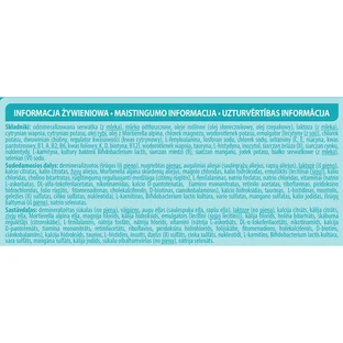 Nestle NAN Optipro 1, детское молоко с рождения, 650 г КОРОТКАЯ ДАТА