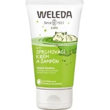 Weleda 2 в 1 Крем для душа и ампула Веселый лайм 150 мл