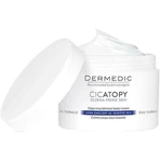 Dermedic Cicatopy, интенсивно увлажняющий лосьон для тела для сухой и атопичной кожи, 225 мл: цены и характеристики