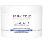 Dermedic Cicatopy, интенсивно увлажняющий лосьон для тела для сухой и атопичной кожи, 225 мл: цены и характеристики