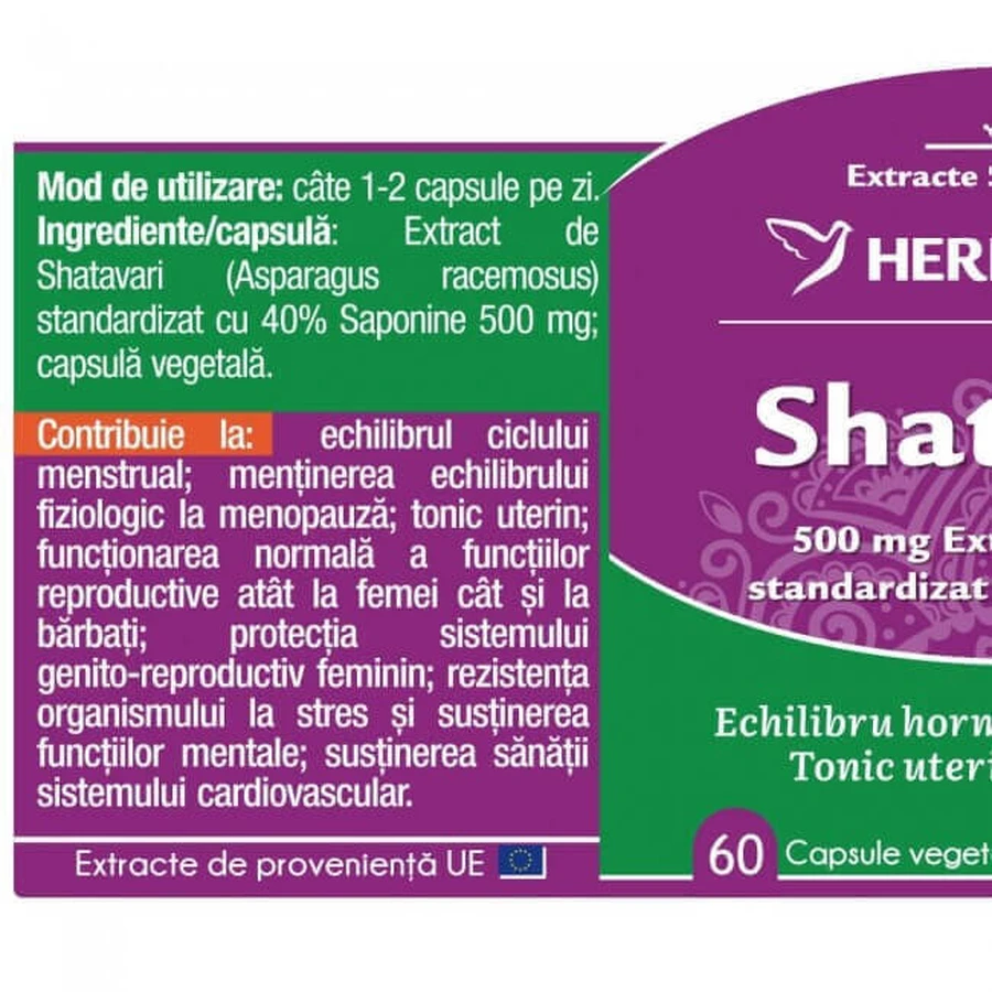 Herbagetica Shatavari x 60cps: цены и характеристики