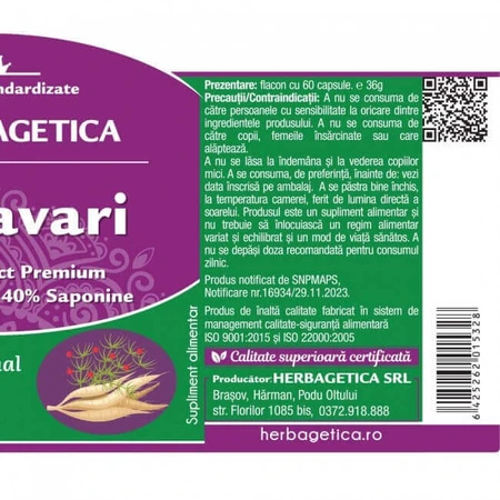 Herbagetica Shatavari x 60cps: цены и характеристики