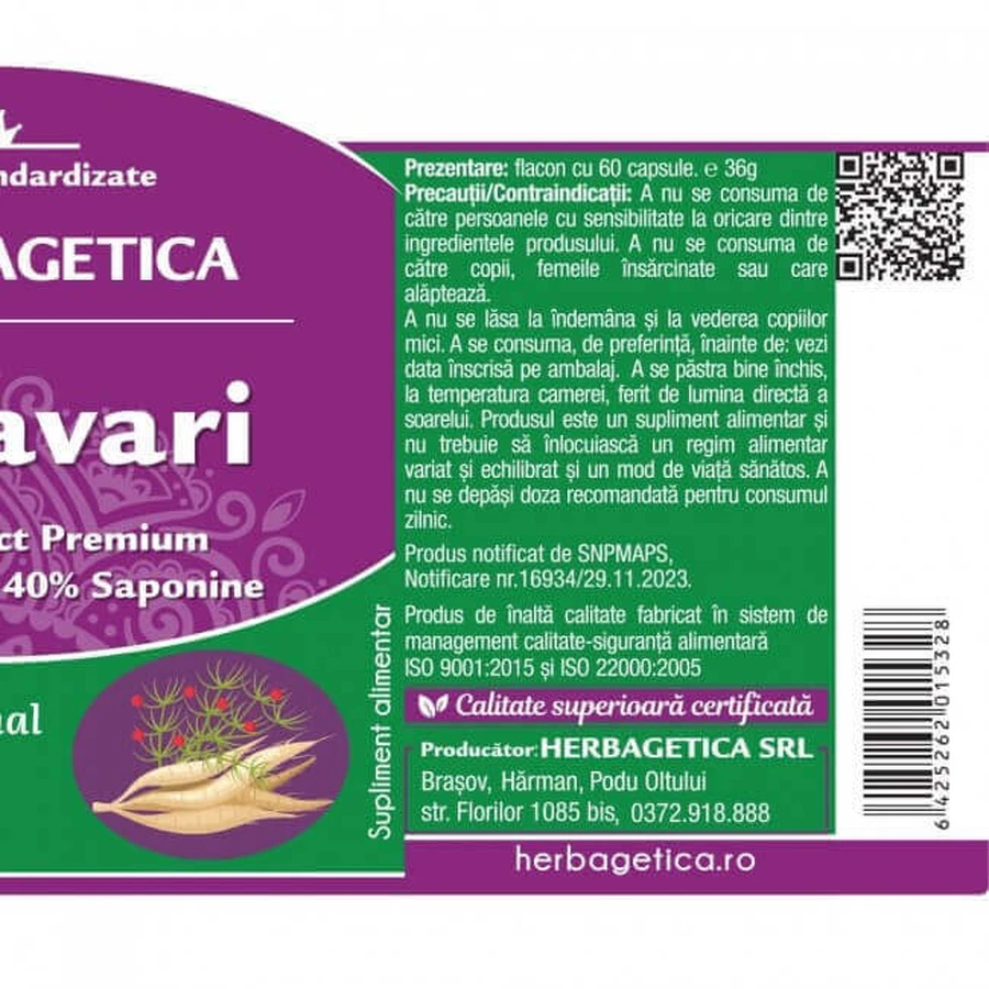 Herbagetica Shatavari x 60cps: цены и характеристики