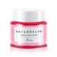 Кавуновий крем для обличчя Watermelon Hydro Glow, 55 мл, Ariul