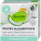 Alverde Naturkosmetik Spun тверда паста для гоління, 50 г