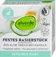 Alverde Naturkosmetik Spun solid для бритья, 50 г