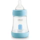 CHICCO Пляшечка дитяча Perfect 5 силіконова, 150 мл для хлопчика 1×1 шт, дитяча пляшечка