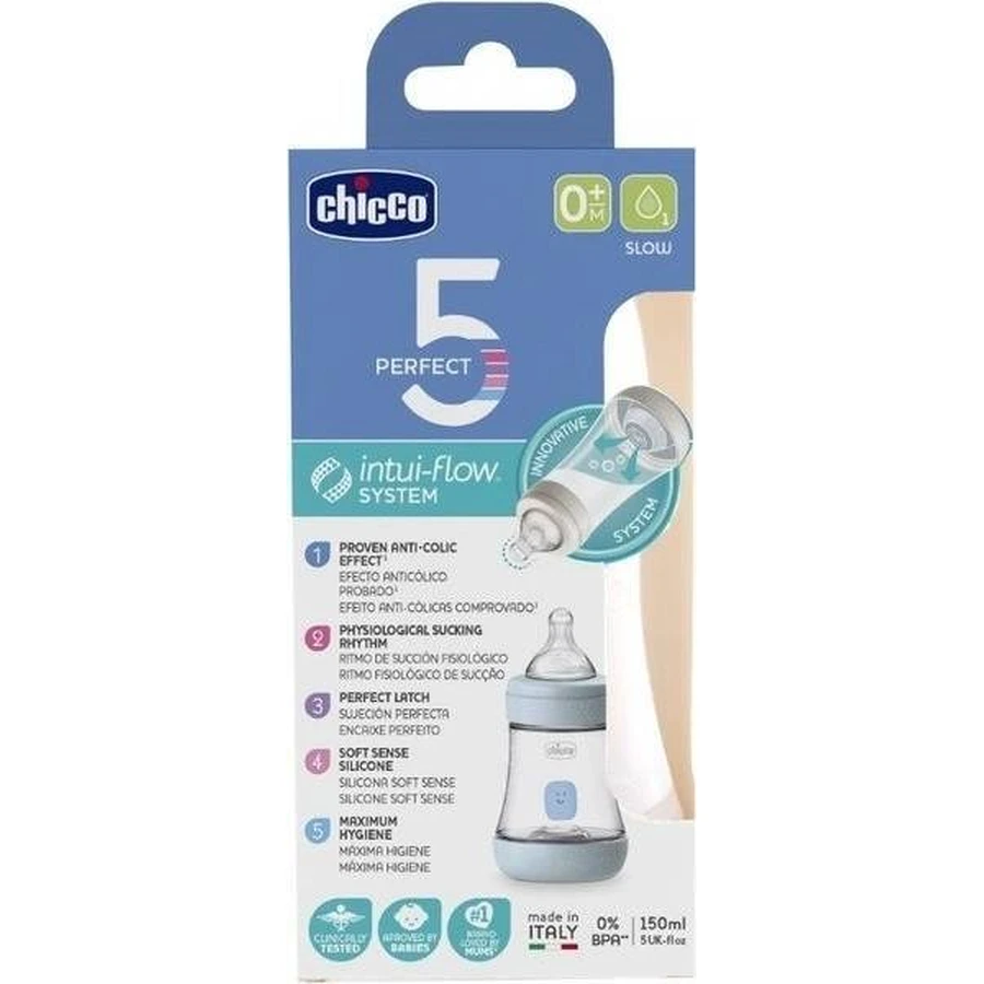 CHICCO Пляшечка дитяча Perfect 5 силіконова, 150 мл для хлопчика 1×1 шт, дитяча пляшечка: ціни та характеристики