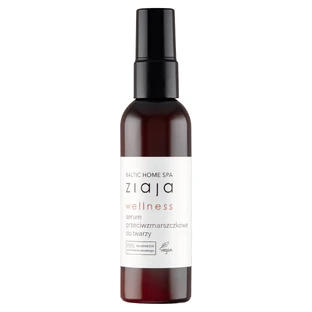 Ziaja Baltic Home Spa Wellness Сыворотка для лица и шеи, 90 мл