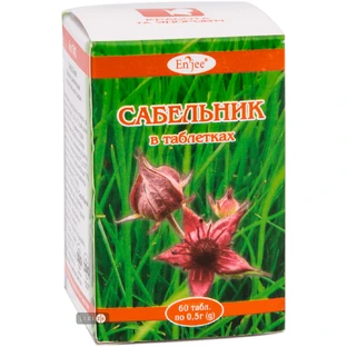 Сабельник таблетки, №60