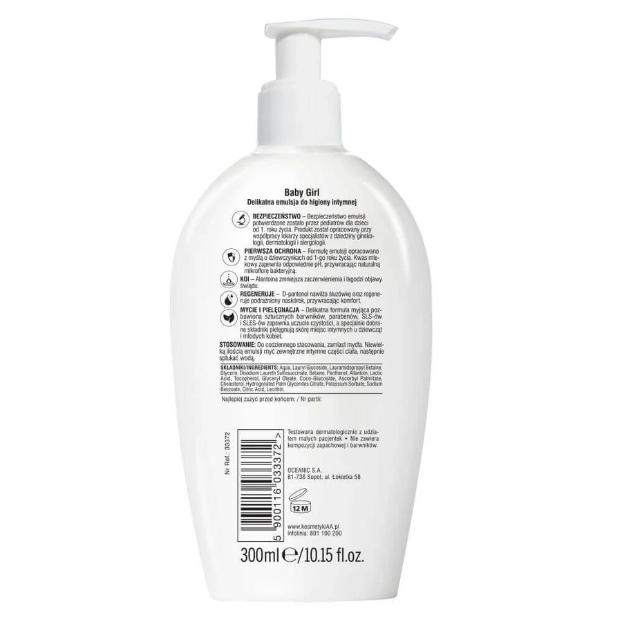 AA Intimate Protection amp; Pielgnacja кремовая эмульсия для интимной гигиены Baby Girls 0%, 300 мл: цены и характеристики