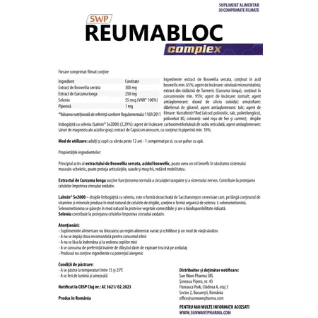 Комплекс ReumaBlock Sun Wave, 30 таблеток: ціни та характеристики