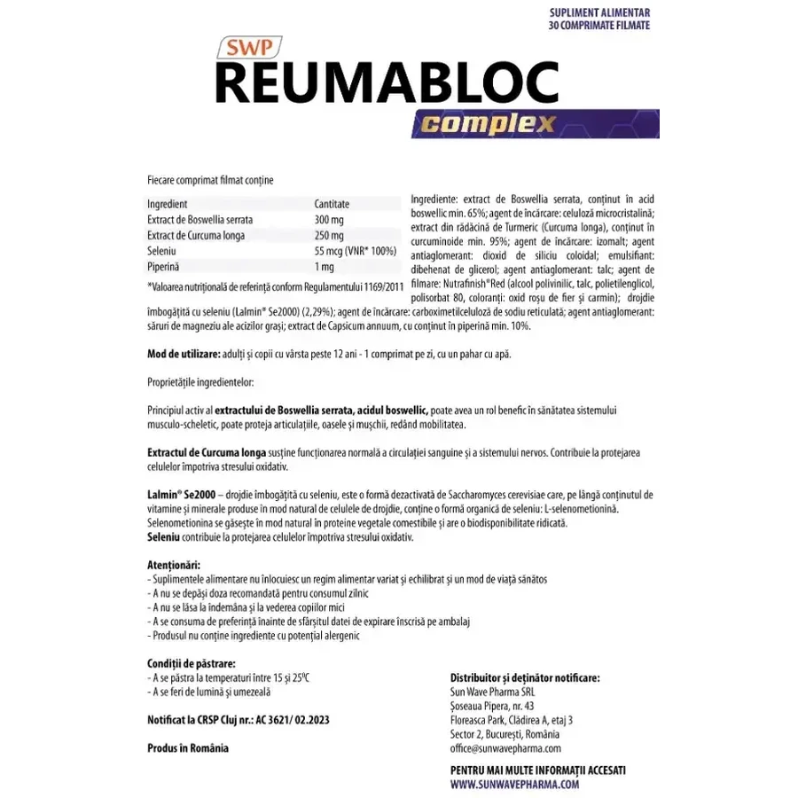 Комплекс ReumaBlock Sun Wave, 30 таблеток: ціни та характеристики
