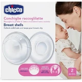 CHICCO Шапочки для грудного вигодовування 2шт 1×2 шт, шапочки для годування
