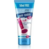 EVELINE Clean your skin ultra clarifying facial gel 1×200 ml, осветляющий гель