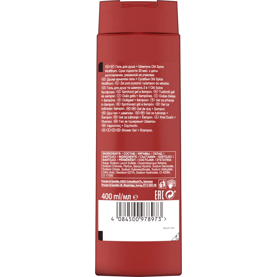 Old Spice WolfThorn 3 в 1 Гель для душа с тропическим цитрусовым ароматом 400 мл: цены и характеристики