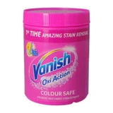 Плямовивідник для рожевих плям Vanish Oxi Action Oxi Action, 1 кг