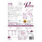 Veera Przeciwylakowa, компрессионные колготки, 140 den, размер 5, visone