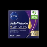 Нічний крем проти зморшок 65+, 50 мл, Nivea