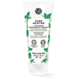 Yves Rocher Pm Очищающая маска с иломом 1×75 мл, очищающая маска