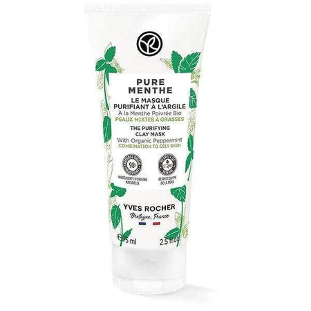 Yves Rocher Pm Очищающая маска с иломом 1×75 мл, очищающая маска: цены и характеристики