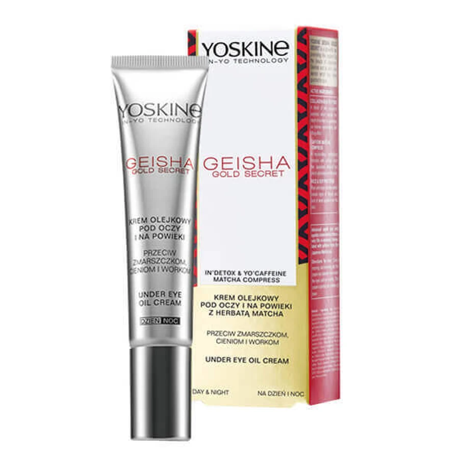 Олійний крем для повік Yoskine Geisha Gold Secret Oil, 15 мл: ціни та характеристики