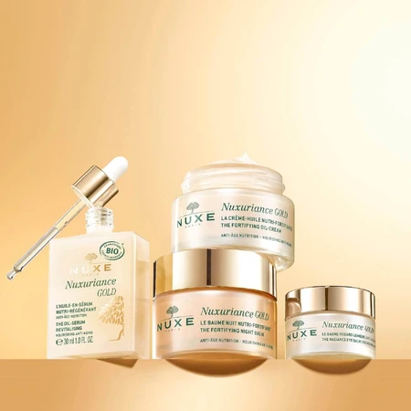 Nuxe Nuxuriance Gold Ревіталізуюча олійна сироватка, 30 мл: ціни та характеристики
