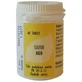 AKH Sulphur 60 таблеток