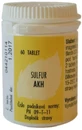 AKH Sulphur 60 таблеток