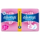 Прокладки Always Ultra Sensitive Normal Plus 2, 5 капель, 16 шт.