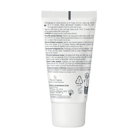 Avene Les Essentiels, Заспокійлива і розсіювальна маска, Vital Skin, 50 мл: ціни та характеристики