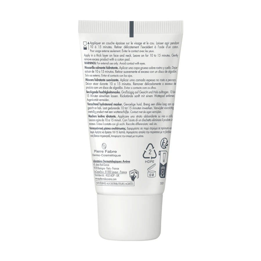 Avene Les Essentiels, Заспокійлива і розсіювальна маска, Vital Skin, 50 мл: ціни та характеристики