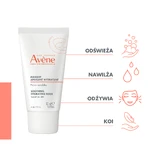 Avene Les Essentiels, Заспокійлива і розсіювальна маска, Vital Skin, 50 мл: ціни та характеристики
