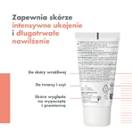 Avene Les Essentiels, Заспокійлива і розсіювальна маска, Vital Skin, 50 мл: ціни та характеристики