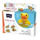 Перевязочные пластыри Matopat Happy Tatoo, 12 штук