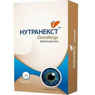 Нутранекст ОптиКейр таблетки, №30