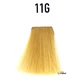 Перманентный лак Goldwell Top Chic Can 11G 250 мл