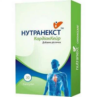 Нутранекст КардіакКейр таблетки, №30