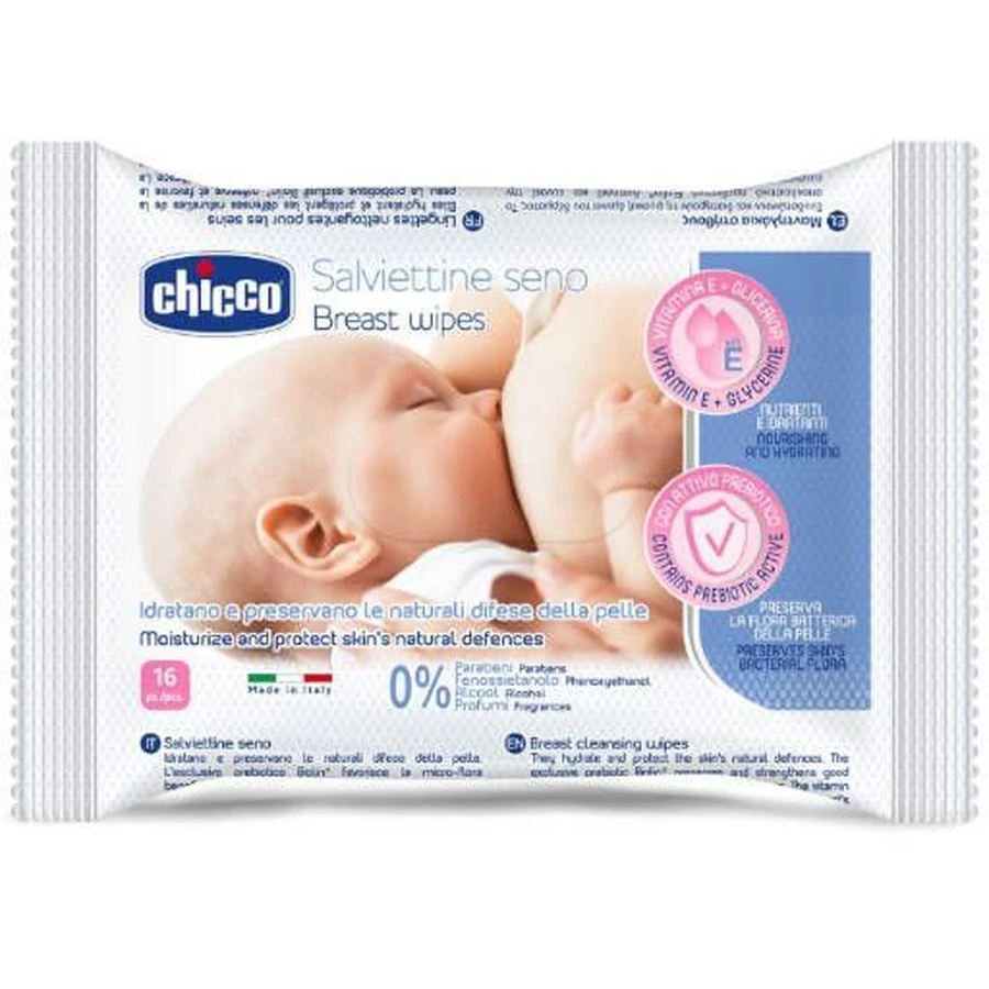 Chicco салфетки для защиты груди 16 шт: цены и характеристики