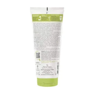 A-Derma Exomega Control Emollient cream, 200 мл